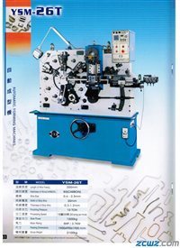 子硕精密机械 以研发为驱动，引领机械行业新未来